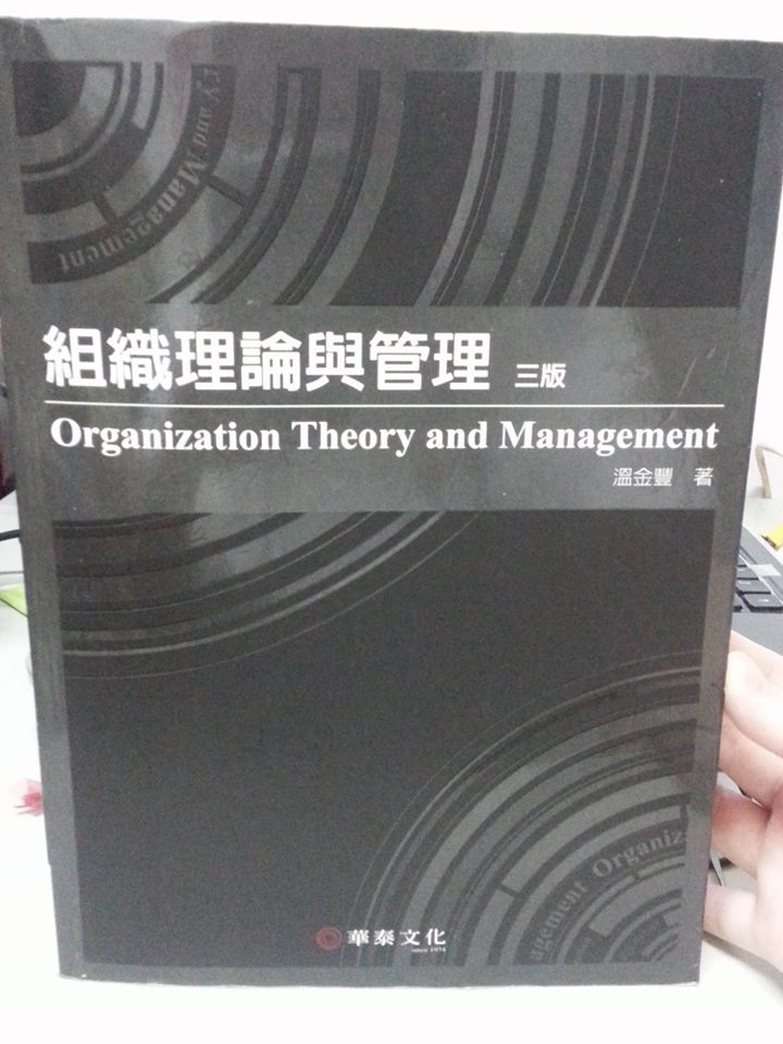 書本詳細資料