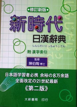 書本詳細資料