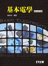 書本詳細資料