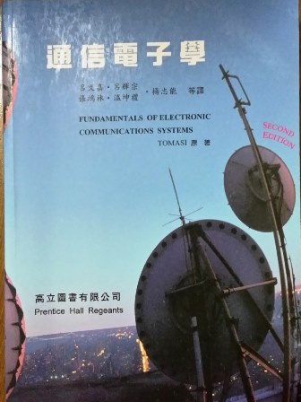 書本詳細資料