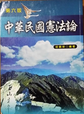 書本詳細資料