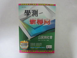 書本詳細資料