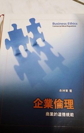 書本詳細資料