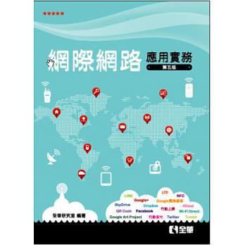 書本詳細資料