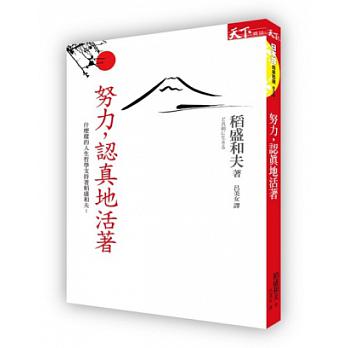 書本詳細資料