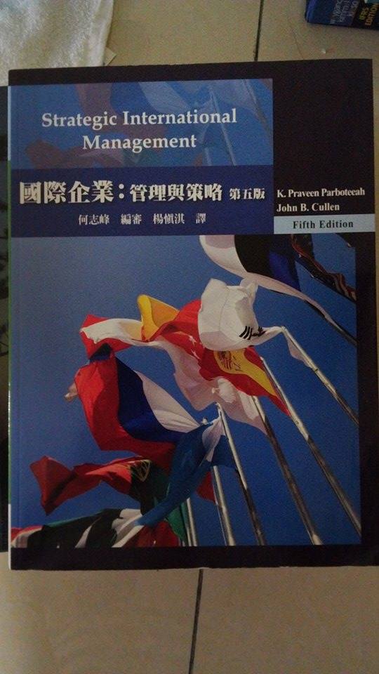 書本詳細資料