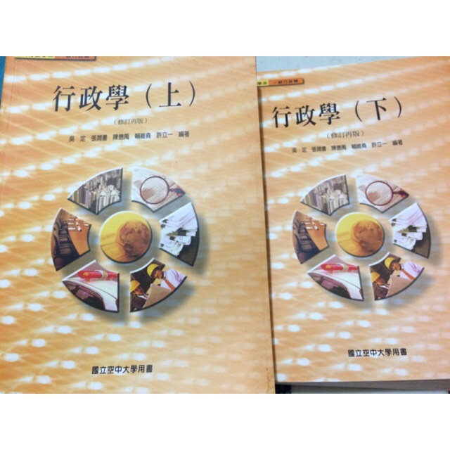 書本詳細資料