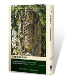 書本詳細資料