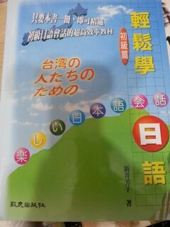 書本詳細資料