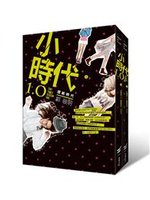 書本詳細資料