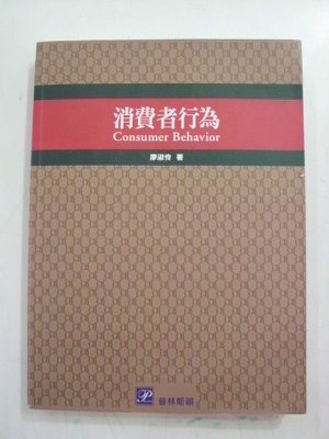 書本詳細資料