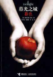 書本詳細資料
