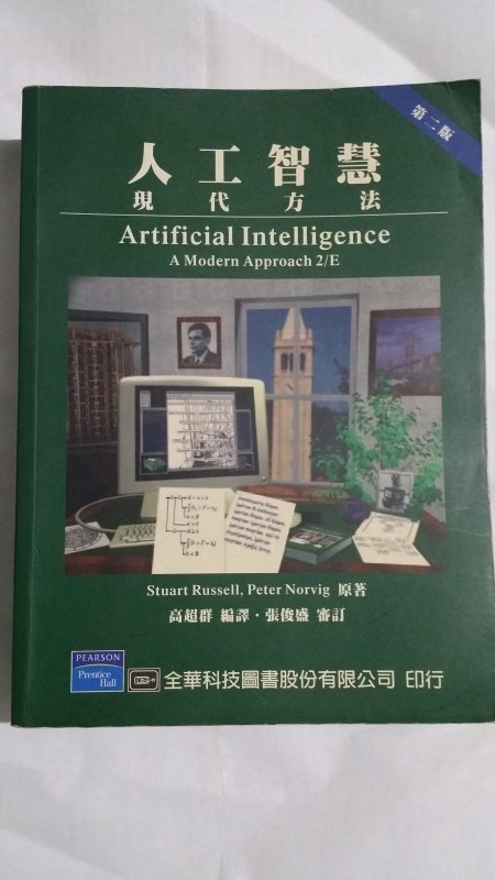 書本詳細資料