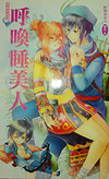 書本詳細資料