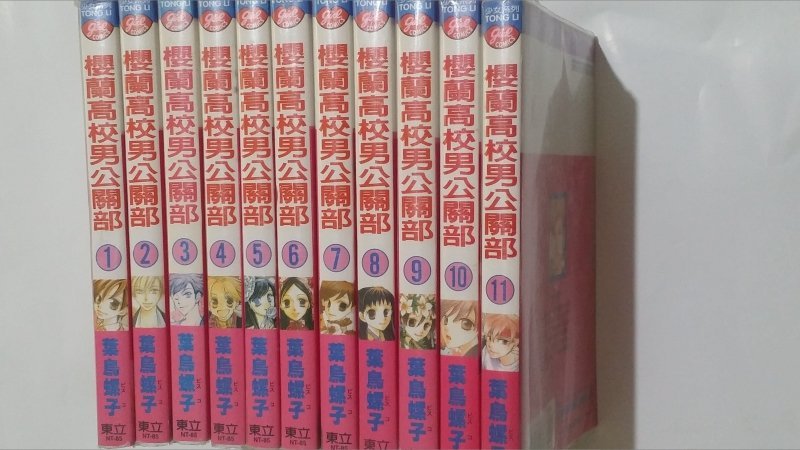 書本詳細資料