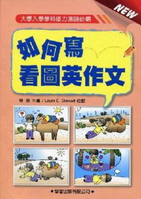 書本詳細資料