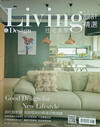 Living&Design 住宅美學2015設計精選 詳細資料