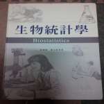 書本詳細資料