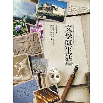 書本詳細資料