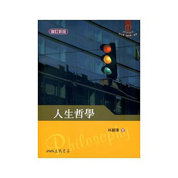 書本詳細資料