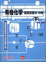 書本詳細資料