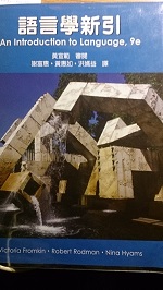 書本詳細資料