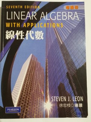 書本詳細資料