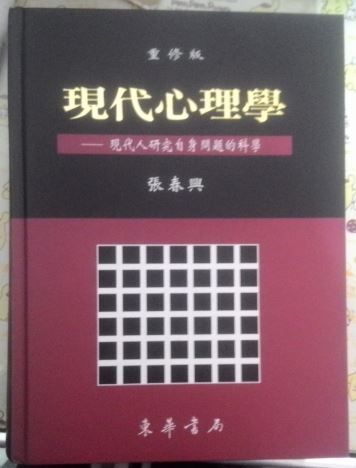 書本詳細資料