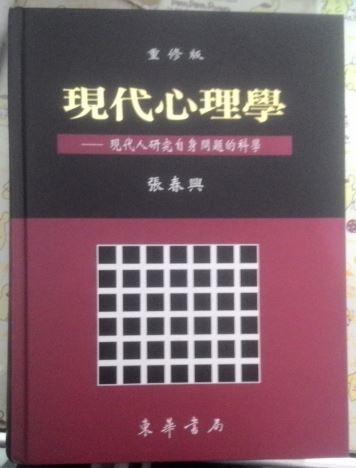 書本詳細資料