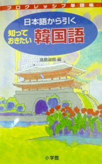 書本詳細資料