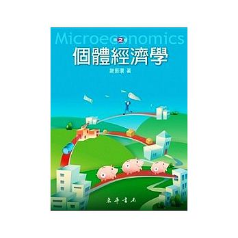 書本詳細資料