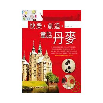 書本詳細資料