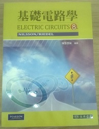 書本詳細資料