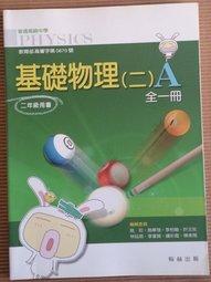書本詳細資料