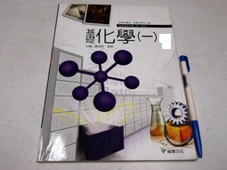 書本詳細資料