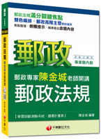 書本詳細資料