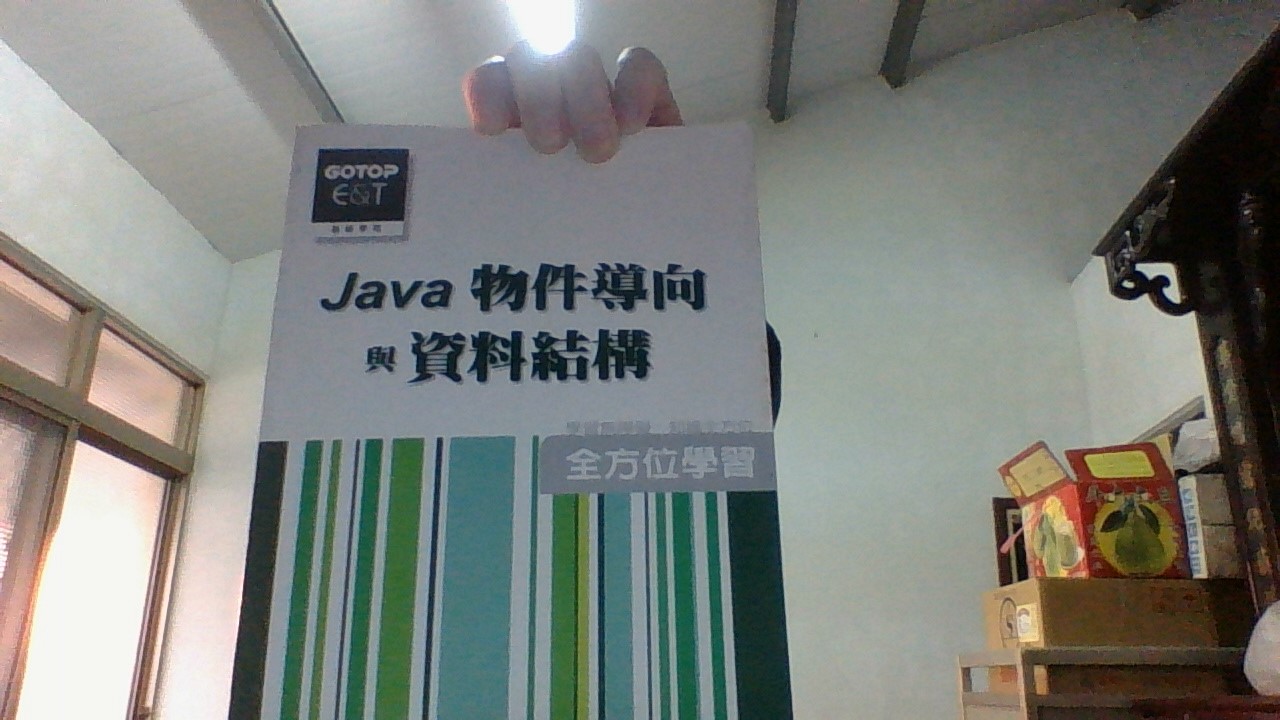 書本詳細資料