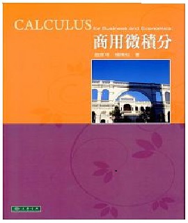 書本詳細資料