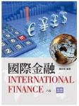 書本詳細資料