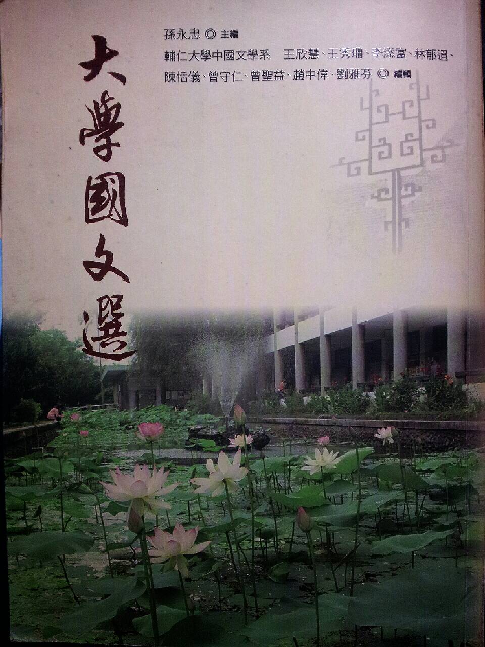 書本詳細資料