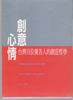 書本詳細資料