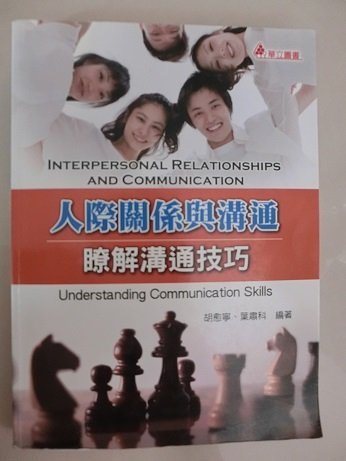 書本詳細資料