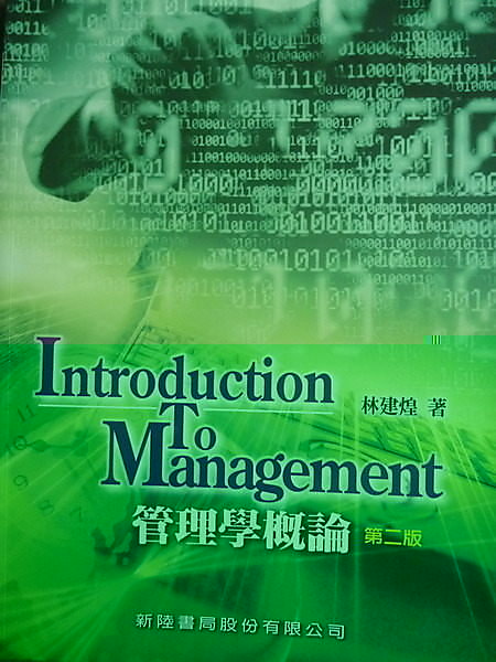 書本詳細資料