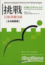 書本詳細資料