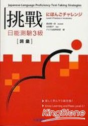 書本詳細資料