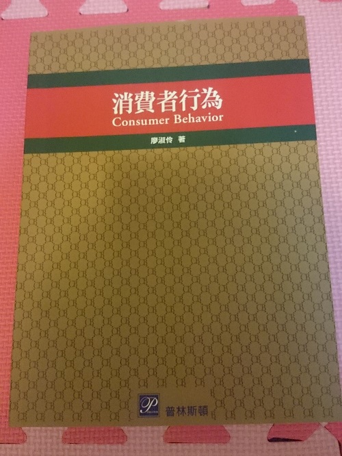 書本詳細資料