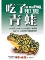 書本詳細資料