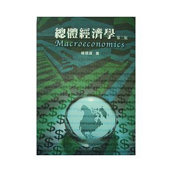 書本詳細資料