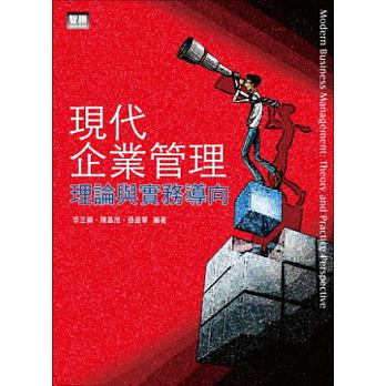 書本詳細資料