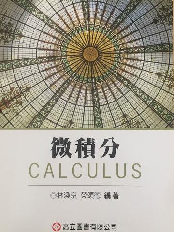 書本詳細資料